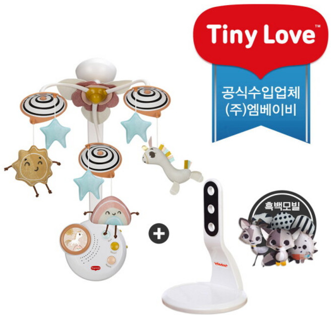 [타이니러브] [공식수입본사/정품AS] 클래식 유니콘 모빌 + 거치대, 상세 설명 참조, 상세 설명 참조