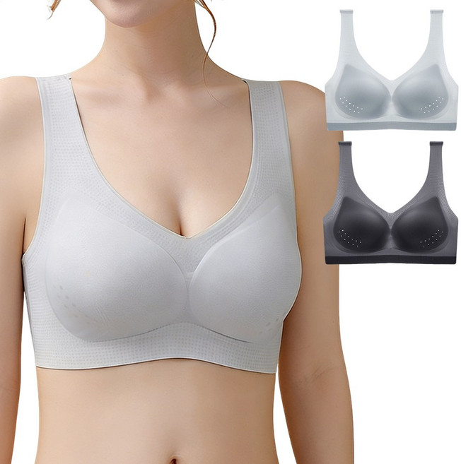 KAQIA 여성 브래지어 노와이어 편한 초박형 심리스 브라 2세트 WX015