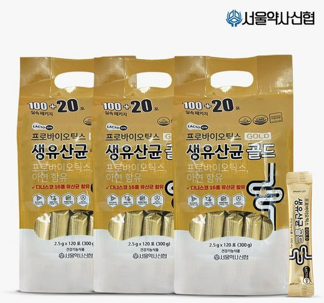 본사직영서울약사신협락토온 프로바이오틱스 생유산균 골드 120포 3세트(12개월분), 3세트, 120정