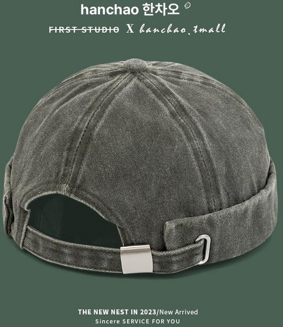 모자 스타일러 소형 소독기 미니 살균기 탈취 건조기, 그레이그린, (55-60cm) 조절 가능