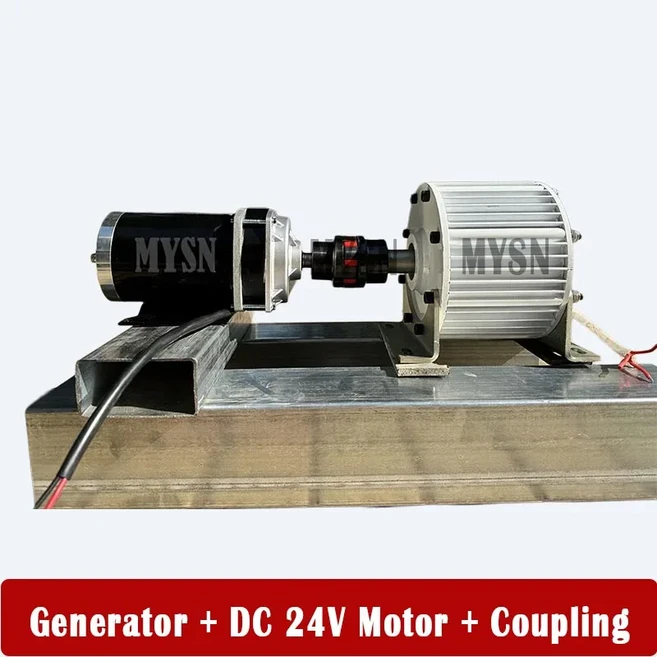 10KW 영구 자석 발전기 감속기 포함 물 터빈 또는 DIY용 대체 에너지, 02 PMG with 24V motor, 02 5000W 500rpm, 04 48V용