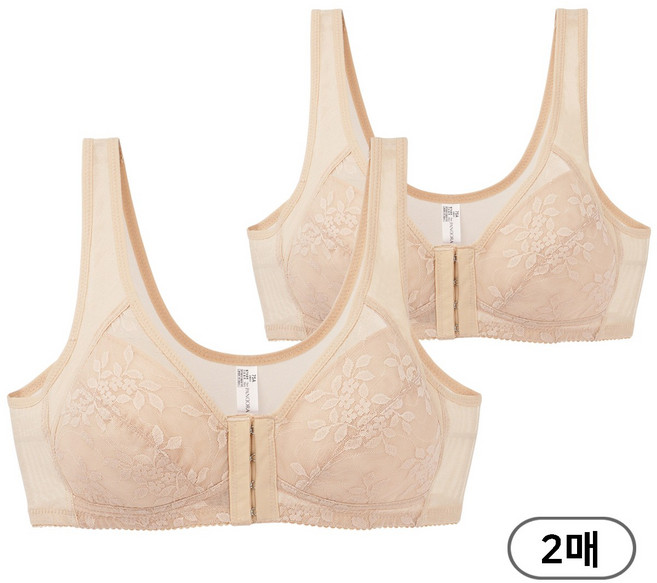 판도라by비비안 2p 편하게 모아주는 노와이어 앞후크 런닝형 브라 2매 세트 75A-100C
