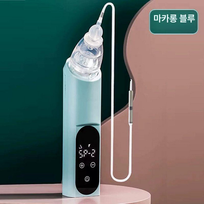 귀지 흡입기 제거 클리너 귀파개 후비개 청소기 내시경, 1개, 터치스크린형-블루 강력 흡입기흡입관귀 스푼