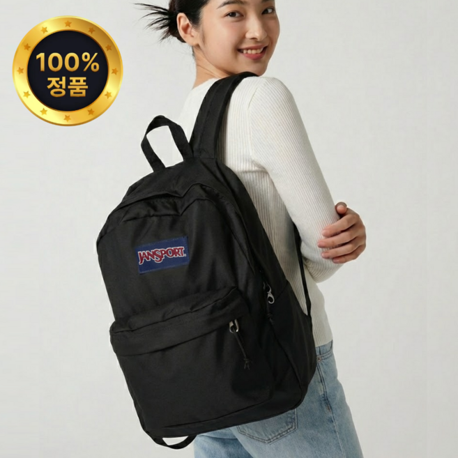 (매장정품) 잔스포츠 비욘드팩 남녀공용 데일리 가벼운 백팩 TIMELOOP