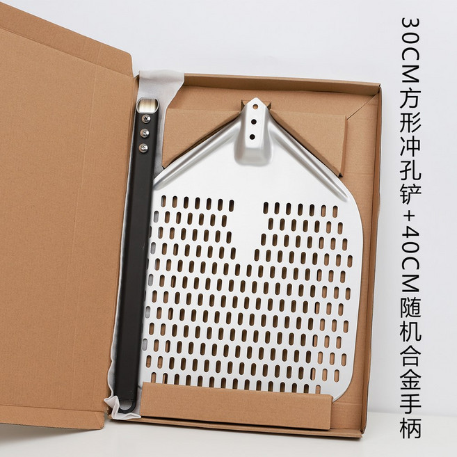 오븐 커터 피자삽 화덕 R33733712 슬라이서 가방 피자샆 대형, 30CM사각양극펀치삽