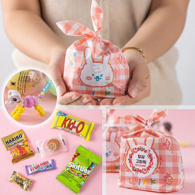 어린이날 어린이집 단체 간식꾸러미 장난감 답례품 과자 선물 세트