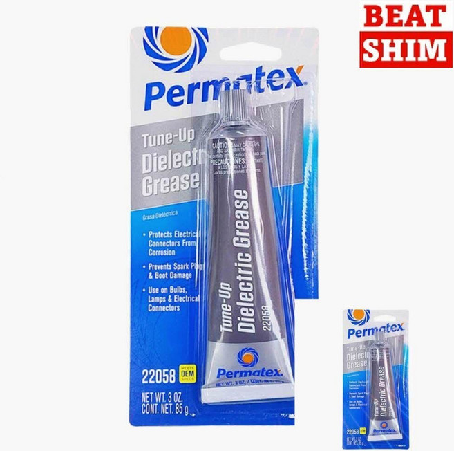 절연그리스전기접점보호 윤활유자동차용 85g튜브처방