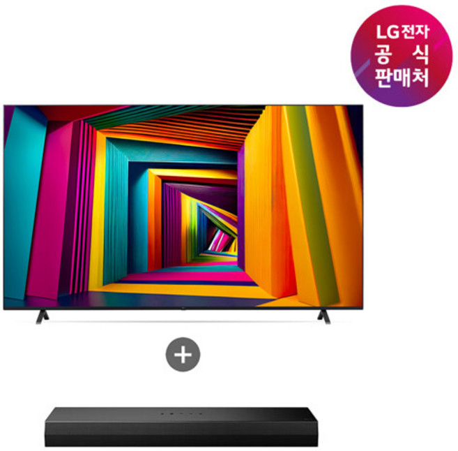 [LG 공식판매처] LG 울트라 HD TV 189cm 75UT9300KNA (사은품 : LG 사운드바), 스탠드