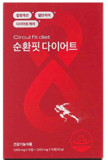 순환핏 다이어트 30정 1개, 순환핏 다이어트 30정, 1개 (혈행15정X체지방15정, 1