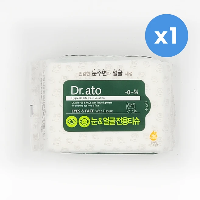 닥터아토 눈&얼굴 전용티슈 휴대용, 70g, 20매입, 1개 - 쿠팡
