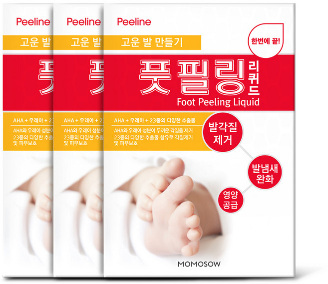 (아울렛/유통기한 26.05.22) 풋필링 리퀴드, 1개입, 40ml, 3개