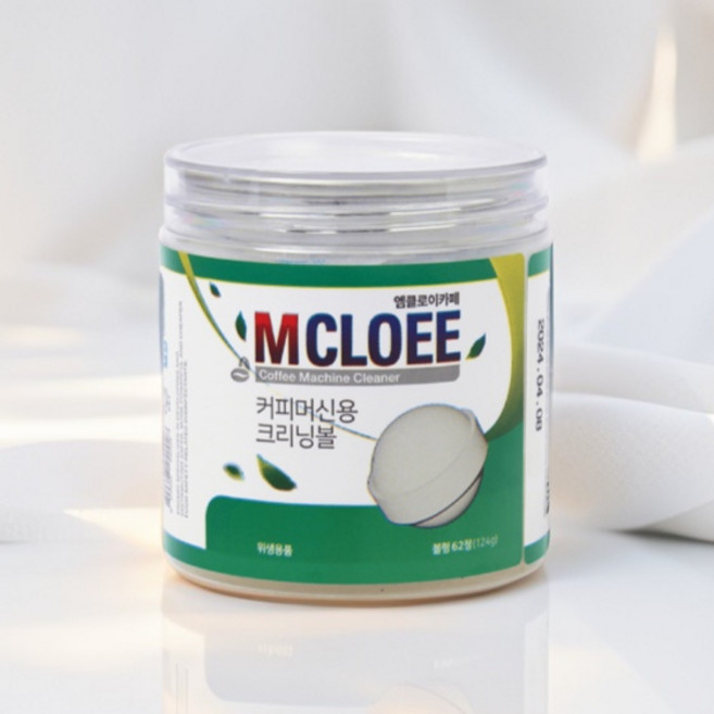 엠클로이 카페 에버시스 자동 커피머신 전용 세정제 세척제 청소용품 크리닝볼 62정, 백색, 1개