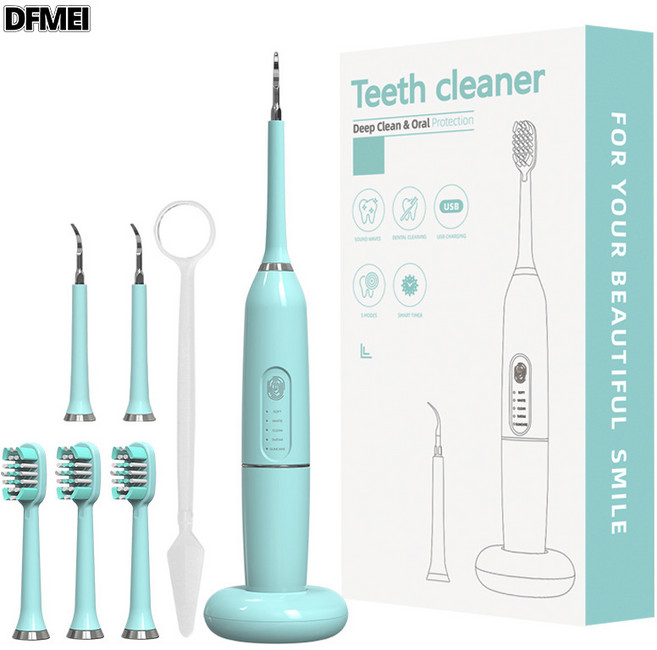 DFMEI M07電動牙刷潔牙器二合一感應式充電洗牙器護齦超聲波家用, 1個, 如圖, M07藍色豪華至尊款+3刷頭+2潔頭