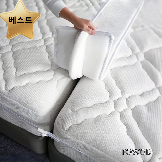 Fowod 매트리스 침대 연결용 패밀리용 밀림방지 틈새패드, 블랙