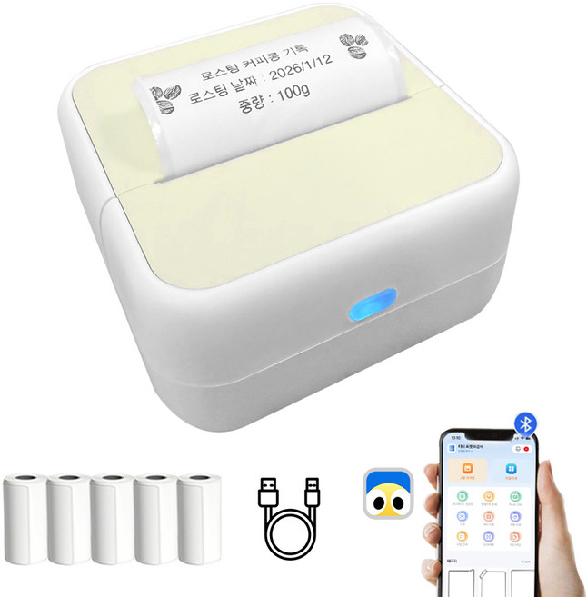 FDUCE S1 미니 포켓 프린터 감엳 라벨기 + 접착 라벨지 5개입, 1개, 옐로우