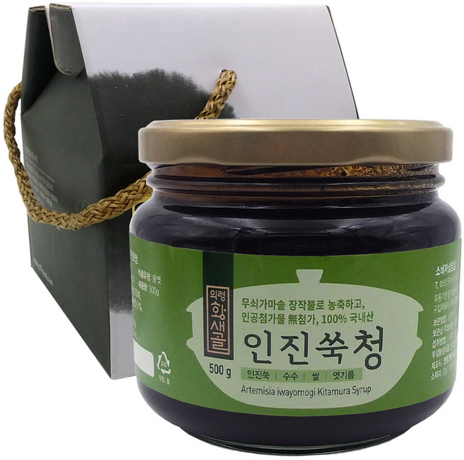 의령황새골 인진쑥청, 500g, 1개, 1개입