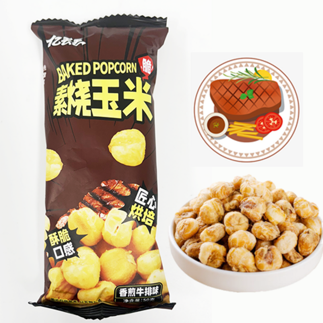 홍홍 중국식품 중국 베이크드 옥수수 스테이크맛 중국과자 구운옥수수 팝콘 쑤우소위미 **소비기한임박 특가세일! 26년 5월 19일까지**, 50g, 1개