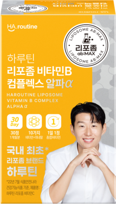 [하루틴] 리포좀 비타민B 컴플렉스 알파 1박스, 1개, 30정