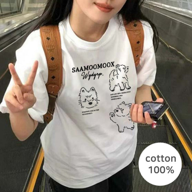 후암마켓 여자 코튼 퍼피 데일리 기본 반팔티