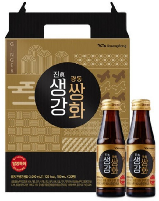 광동제약 진생강 쌍화