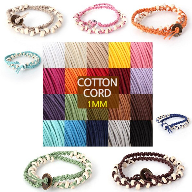 비즈아이 면줄 1mm