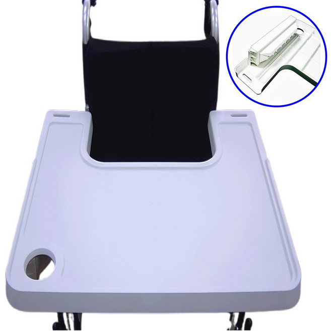 휠체어테이블 다용도 휠체어식탁 이동식 탈부착식 컵홀더, 1개