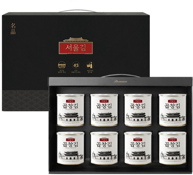 4위 - 서울김 곱창김 명품 캔김 35g x 8개입 선물세트 / 보령 대천 두번구운 맛있는 조미돌김 중앙맛김, 1세트
