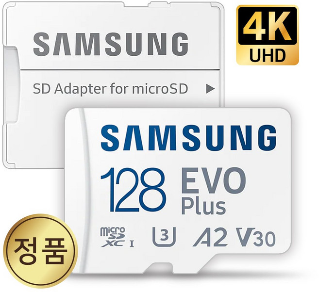 DJI Avata 아바타 액션캠 메모리카드 삼성 128GB SD카드