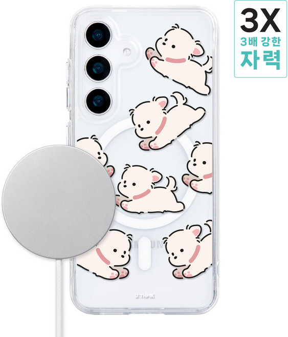 갤럭시A15 A155 전용 강력한 맥세이프 디자인 투명케이스