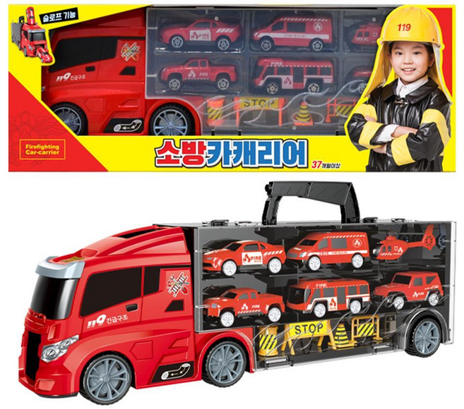 미니카 소방차 미끄럼틀 캐리어 세트 유아 어린이집 유치원 IQ발달 유아선물 오감발달 남아완구 여아완구, 1개