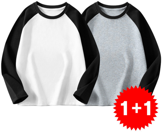 지디오 주니어 나그랑 긴팔 티셔츠 2개 세트 봄 가을 간절기 남아 여아 기본티