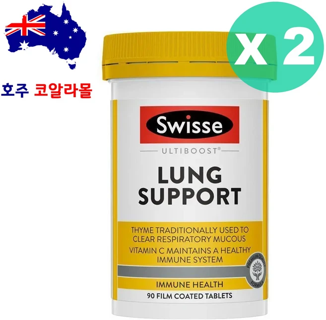 호주코알라몰 스위스 Swisse Lung Support 렁 서포트 폐건강, 90정, 2개 - 쿠팡