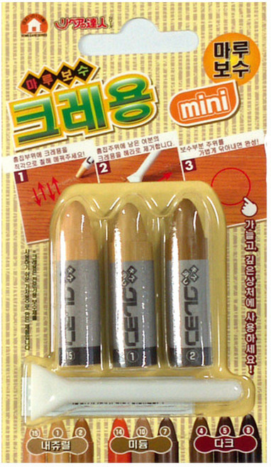 다카모리 마루보수 크레용 얇은 흠집보수 3개세트 3종, 1개