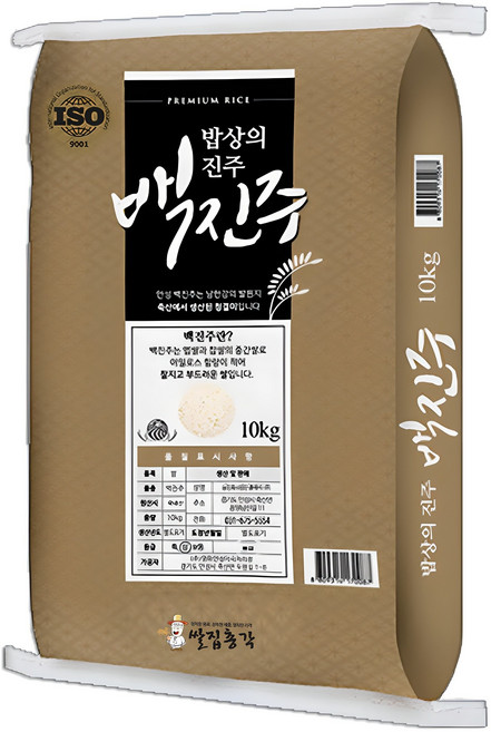 쌀집총각 2025년산 햅쌀 백진주, 상등급, 10kg, 1개