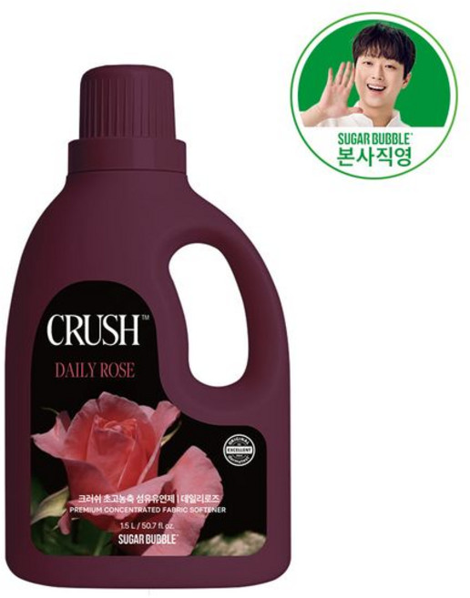 슈가버블 크러쉬 초고농축 섬유유연제 데일리로즈향, 1개, 1.5L