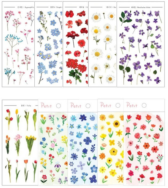 봄스티커 꽃스티커 10종세트 압화스티커+컬러플라워