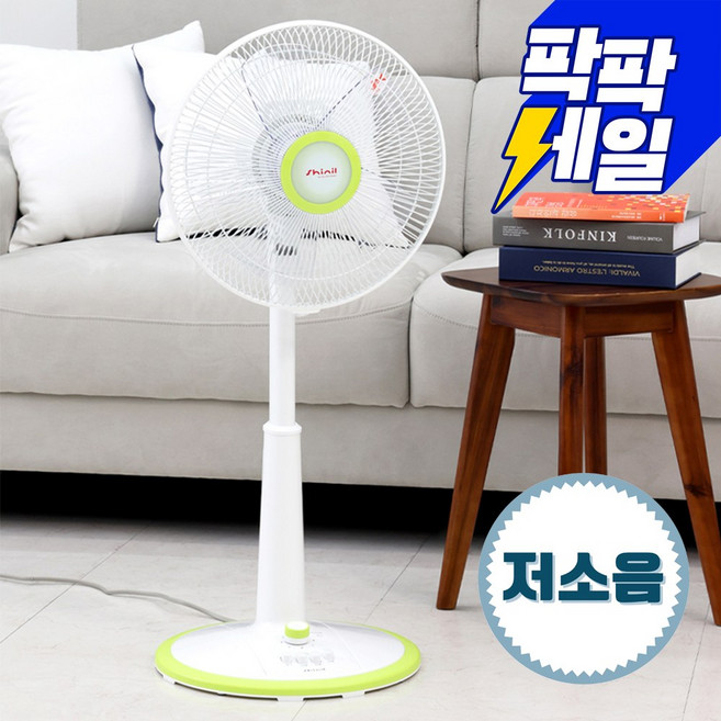 신일 스탠드형 선풍기 SIF-P12CUP, (국내배송건)sif-p12cup