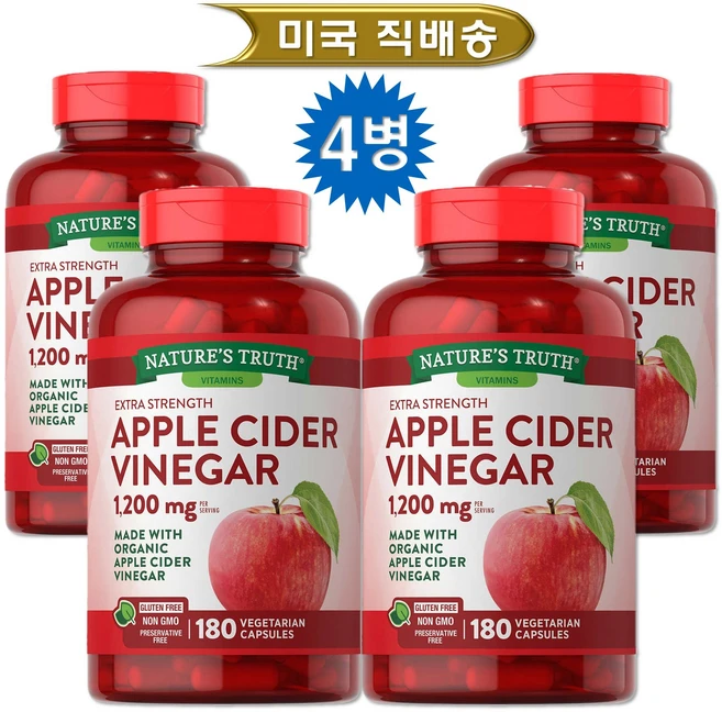 네이처스트루스 애플사이다비거니 사과식초 180 베지캡슐 (Apple Cider Vinegar 180ct), 180정, 4개 - 쿠팡