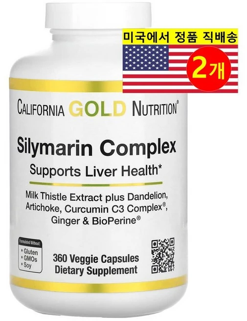 California Gold Nutrition 실리마린 추출 300mg 민들레 아티초크 커큐민 C3 복합 360정, 2개 - 쿠팡