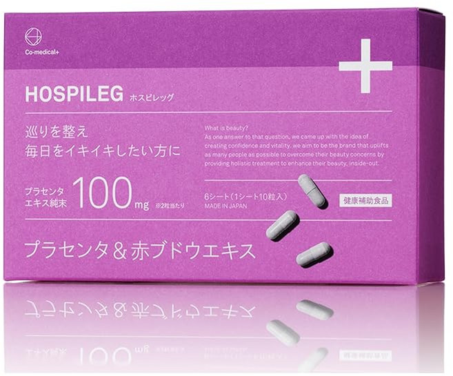 Comedical + CO 호스피레그 적포도잎 추출물 플라센타 레스 베라트롤 60알 30일분 쇼난미용공동개발 JHFA GMP인증 1일 1회 마시기만, 1개