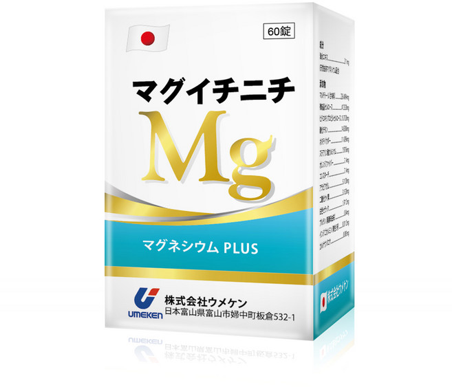 Umeken 每日鎂 Mg 鎂PLUS 60錠, 1個, 60顆