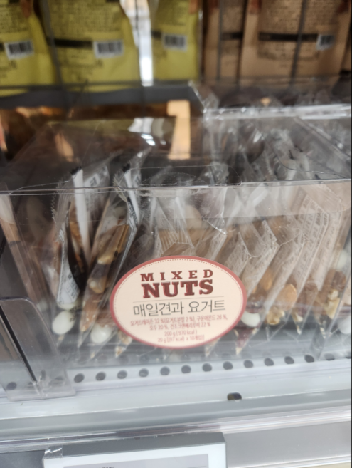 매일견과 요거트 (20G*10봉), 1개