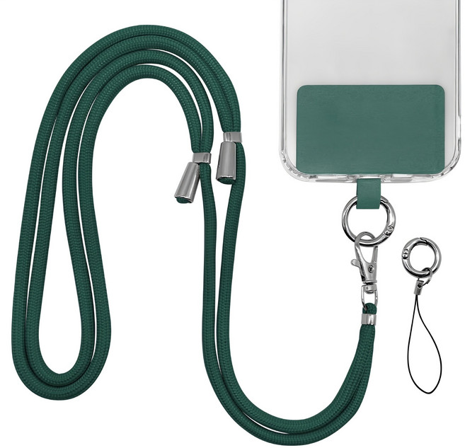 인트그로 베이직 숄더 스트랩 길이조절 목걸이줄, 1개, 잉크 그린