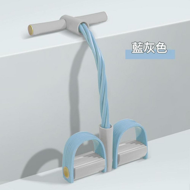 4管腳蹬拉力器 居家健身器材 核心舒展輔助, 4管腳蹬拉力器 - 藍灰, 1個