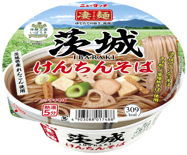 스고멘 이바라키 켄친소바, 1개