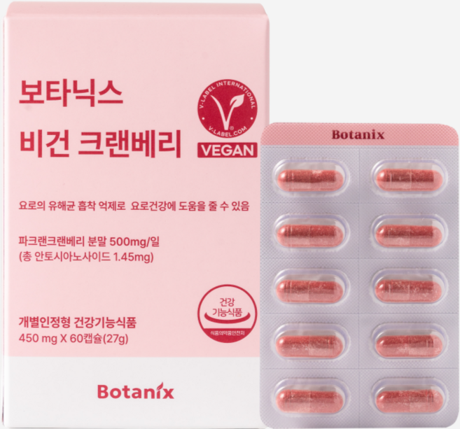 보타닉스 비건 크랜베리, 1개, 60정