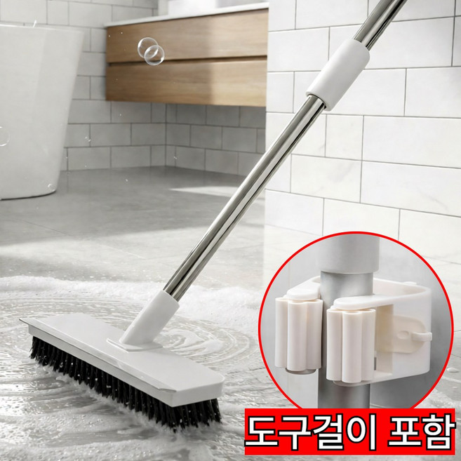 피카솔 허리편한 2in1 욕실 화장실 바닥 청소솔, 1세트, 블랙+화이트