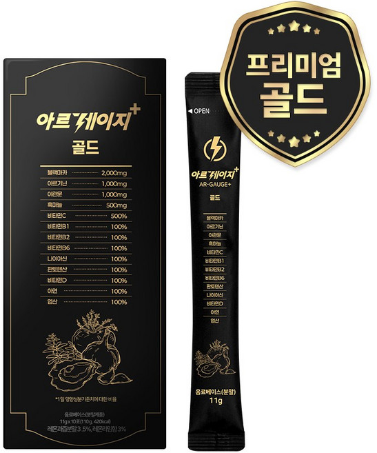 아르게이지 플러스 골드 프리미엄 블랙마카 흑마늘 야관문 아르기닌, 10개, 11g