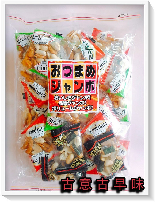 泉屋 什錦豆菓子餅乾 (220g/20小包) 懷舊零食 日本, 1個