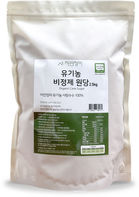 자연정미 유기농 비정제 원당 설탕, 1개, 2.5kg